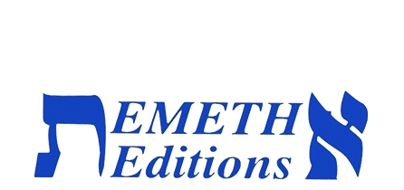 logo emeth