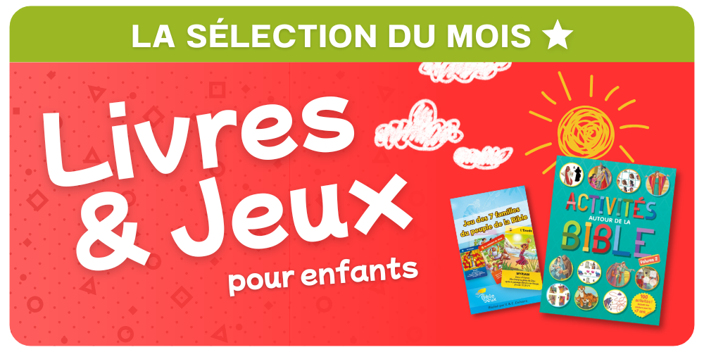 Coup de cœur