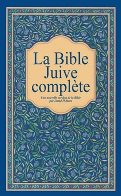 Bible juive complète 50€