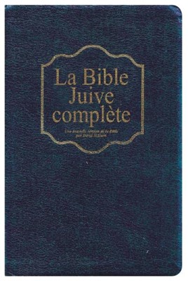 Bible juive complète 80€