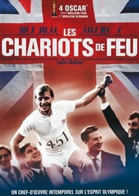 DVD Les chariots de feu