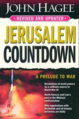 Jerusalem Countdown