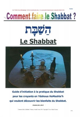 Comment vivre le shabbat ?