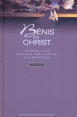 Bénis en Christ