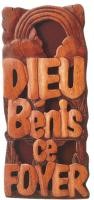 Tableau Dieu bénis ce foyer
