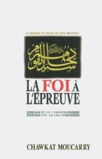 La foi à l'épreuve