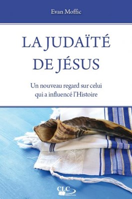 La judaïté de Jésus