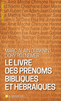 Livre des prénoms bibliques et hébraïques