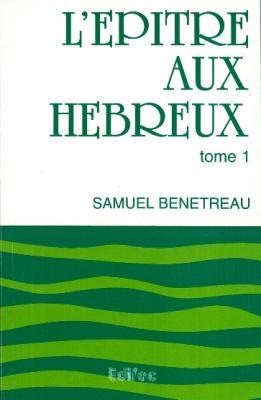 L'Epître aux Hébreux