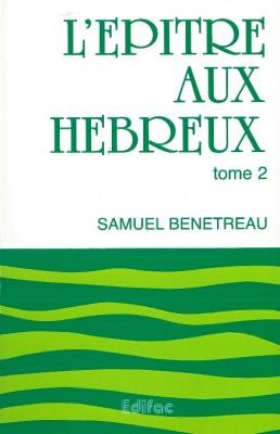 L'Epître aux Hébreux