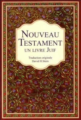 Nouveau Testament