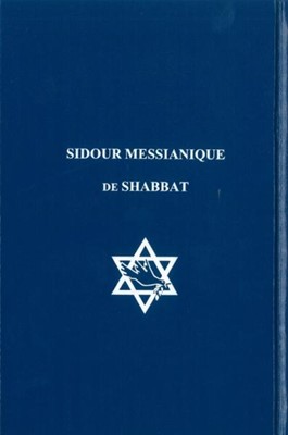 Sidour messianique de Shabbat