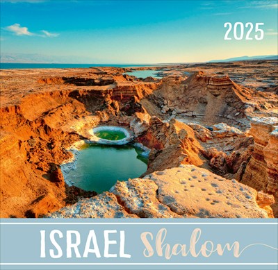 Calendrier Israël shalom
