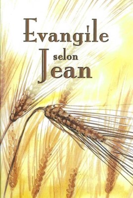 Evangile selon Jean