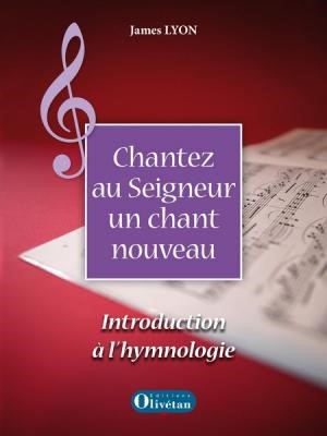 Chantez au Seigneur un chant nouveau