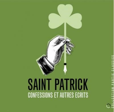 Confessions et autres écrits