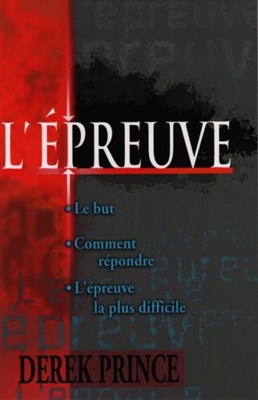 L'épreuve