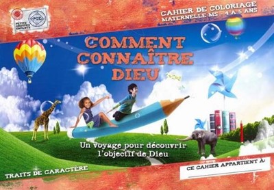 Comment connaître Dieu