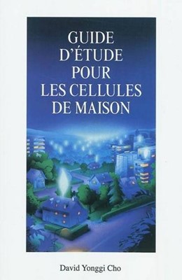 Guide d'étude pour les cellules de maison