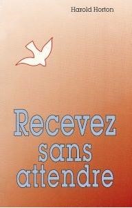 Recevez sans attendre