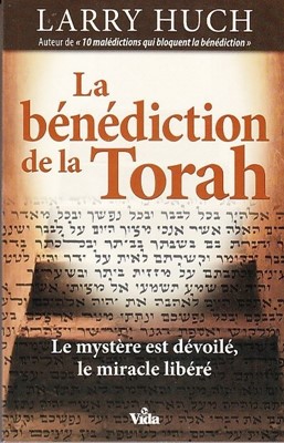 La bénédiction de la Torah