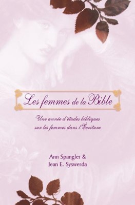 Les femmes de la Bible