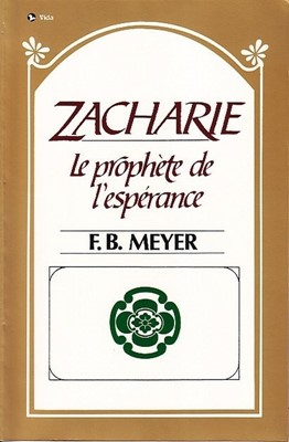 Zacharie
