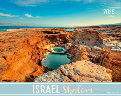 Calendrier Israël Merveilles