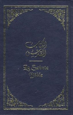 Bible bilingue Arabe-Français