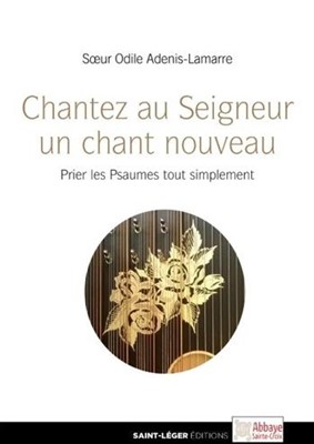 Chantez au Seigneur un chant nouveau