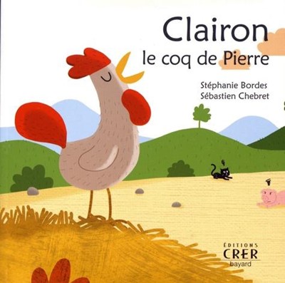 Clairon