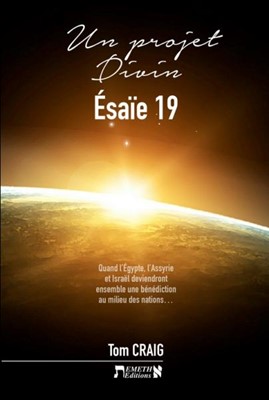 Un projet divin - Ésaïe 19