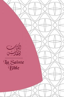 Bible bilingue Arabe-Français