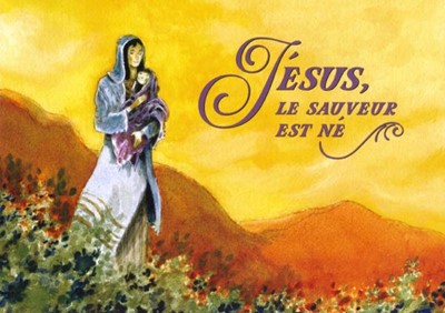 Jésus, le sauveur est né