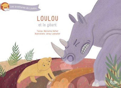 Loulou et le géant