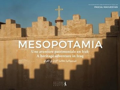 Mesopotamia