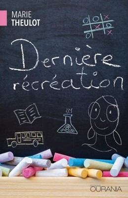 Dernière récréation