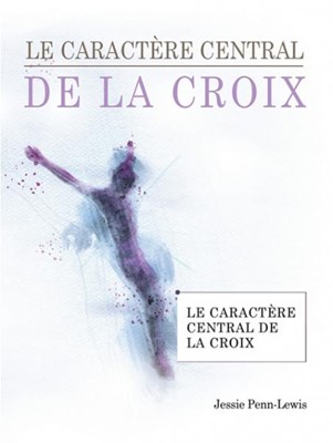 Le caractère central de la croix