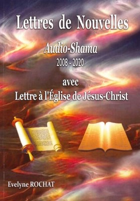 Lettres de Nouvelles Audio-Shama 2008-2020
