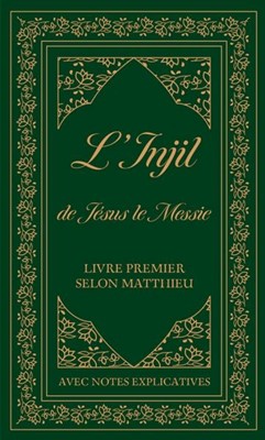 L'Injil de Jésus le Messie