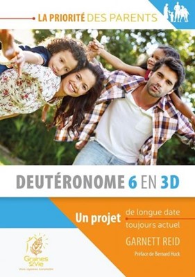 Deutéronome 6 en 3D