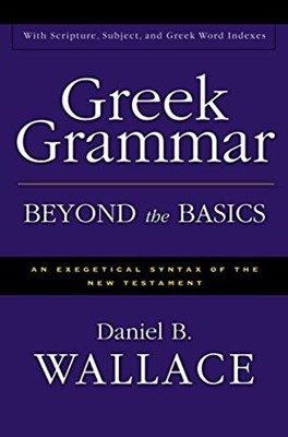 Greek grammar