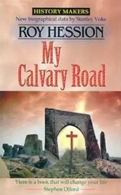 My calvary road