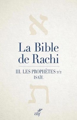 La Bible de Rachi