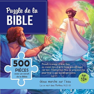 Puzzle Jésus marche sur l'eau