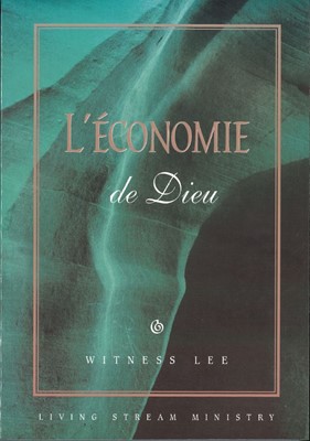 L'économie de Dieu