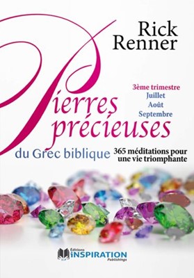 Pierres précieuses du Grec biblique