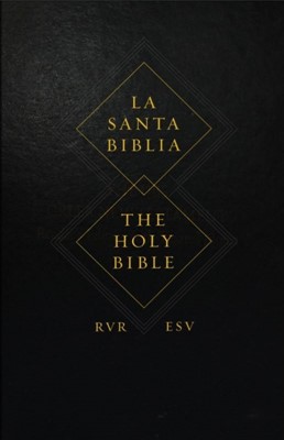 Bible en anglais et en espagnol