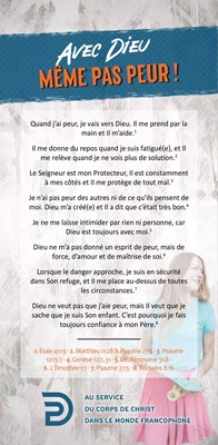 Carte de proclamation pour adolescents "Avec Dieu, même pas peur !"