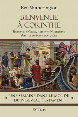 Bienvenue à Corinthe